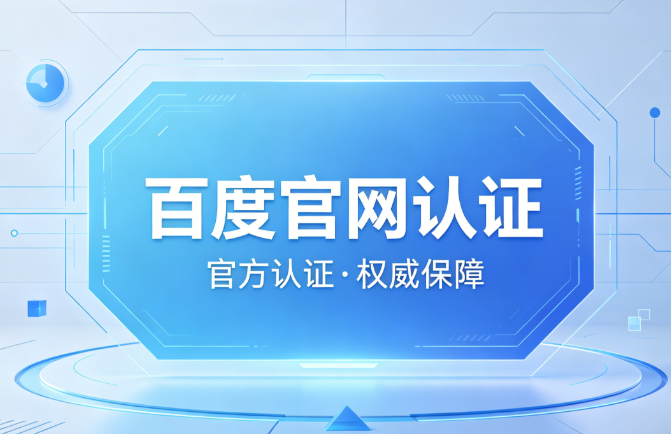凤凰VI网址入口成长思维示意图